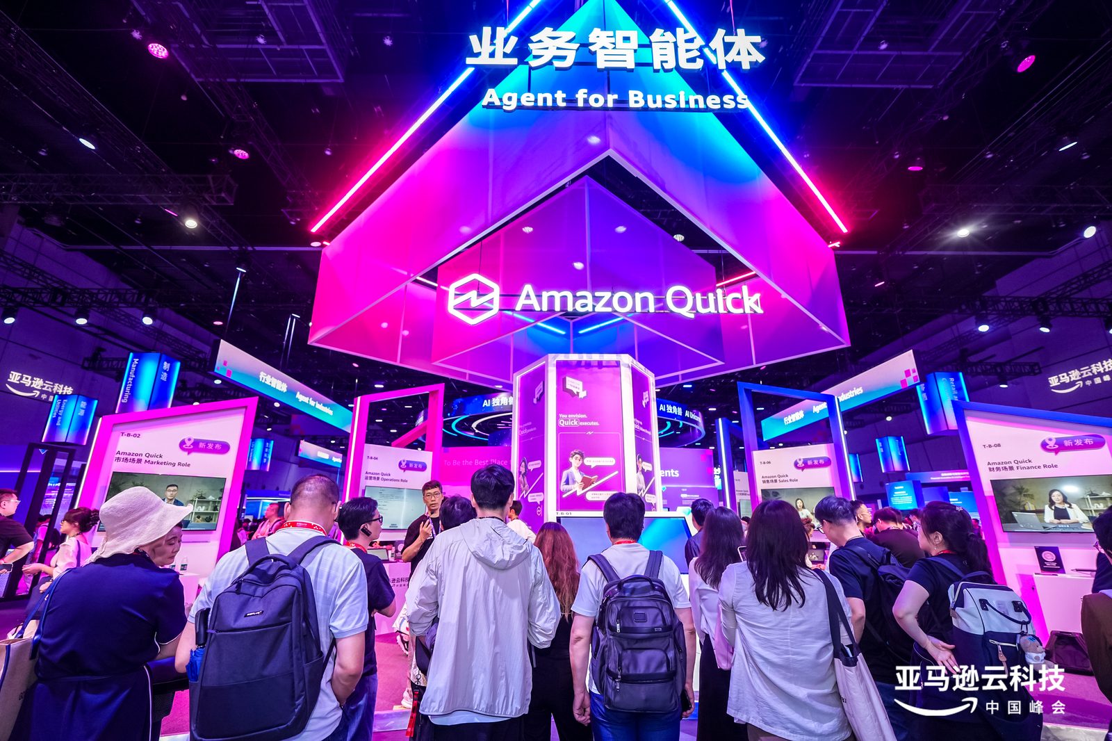 Amazon Quick 智能体区人山人海